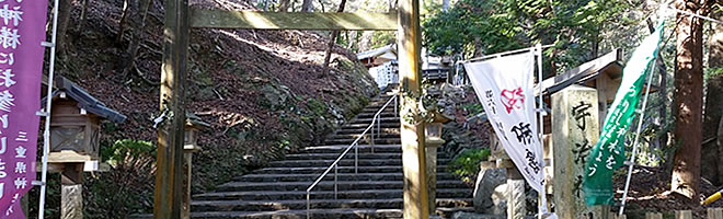 “健康健脚”を願い多くの参拝者が訪れる