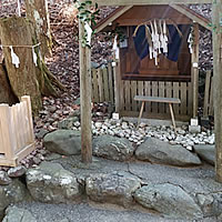 宇治の足神さん